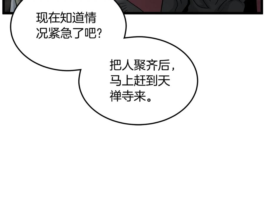 82.jpg