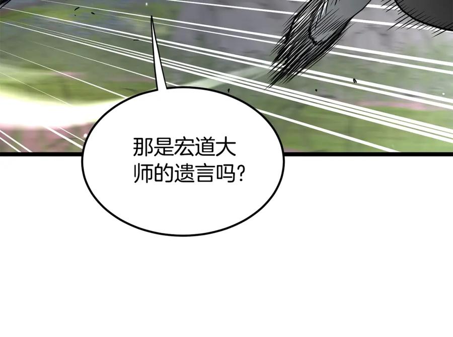 108.jpg