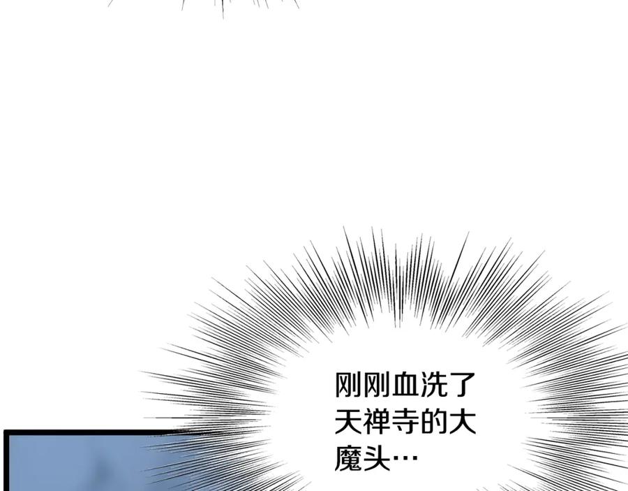 67.jpg