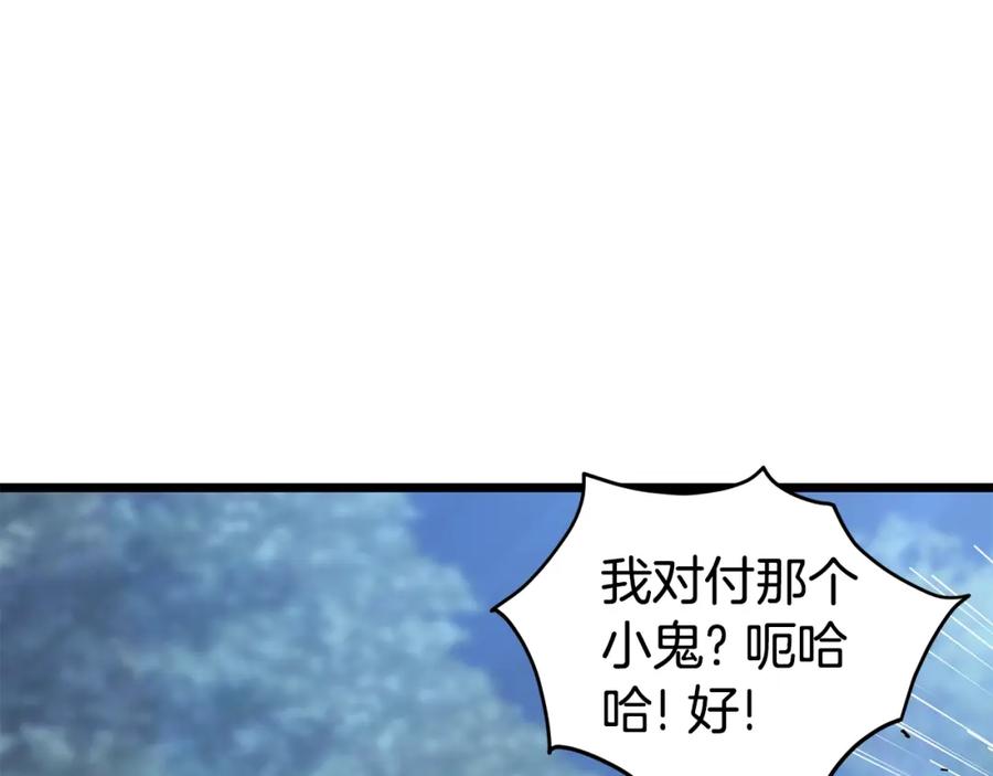 84.jpg