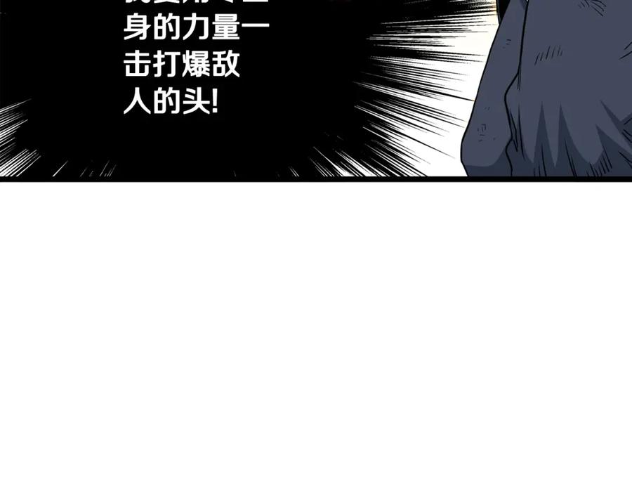 96.jpg
