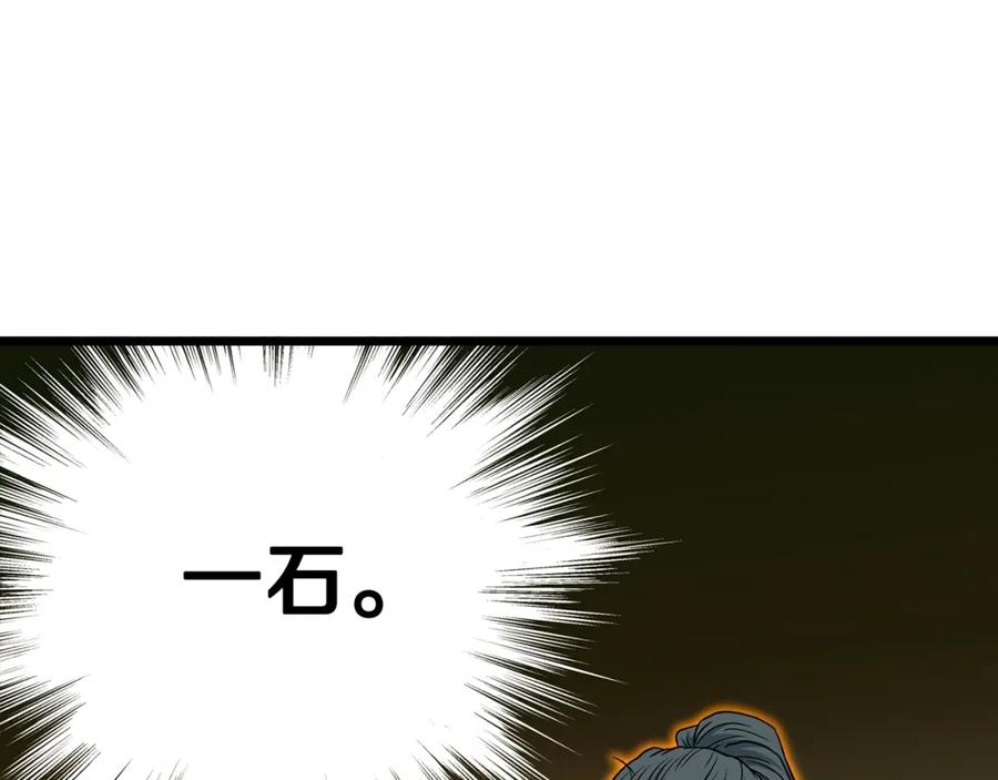 94.jpg