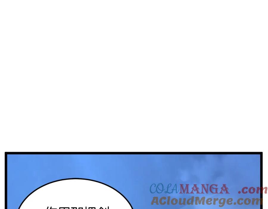 197.jpg