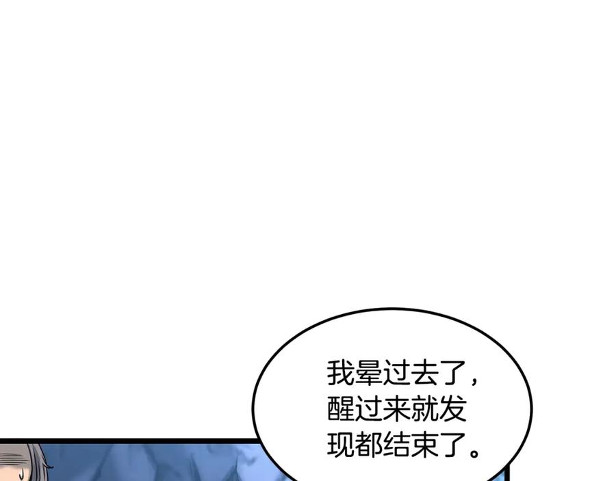 134.jpg