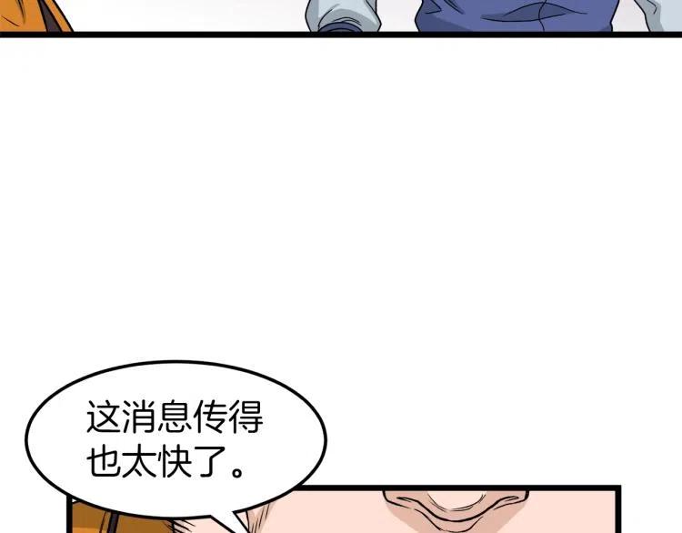 114.jpg