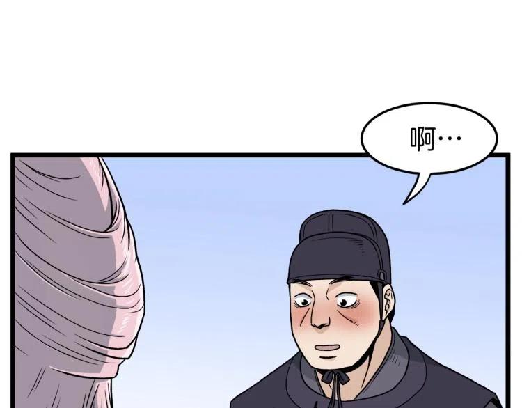 132.jpg