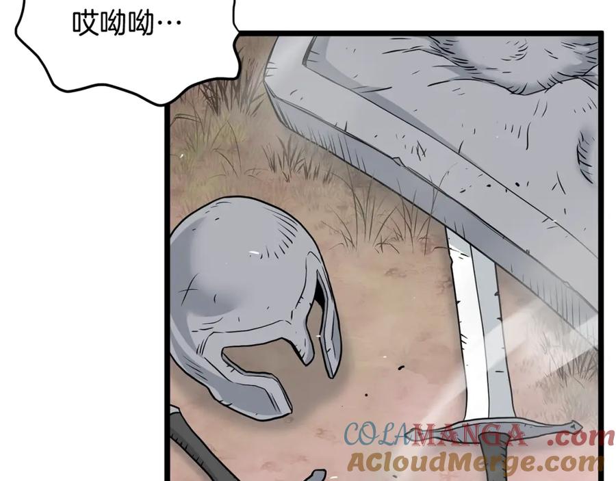 117.jpg