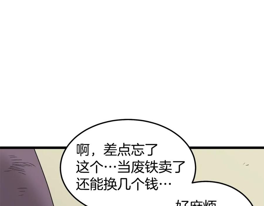 95.jpg