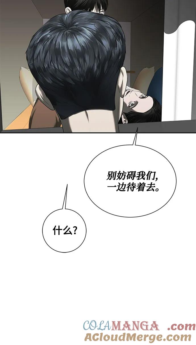70.jpg