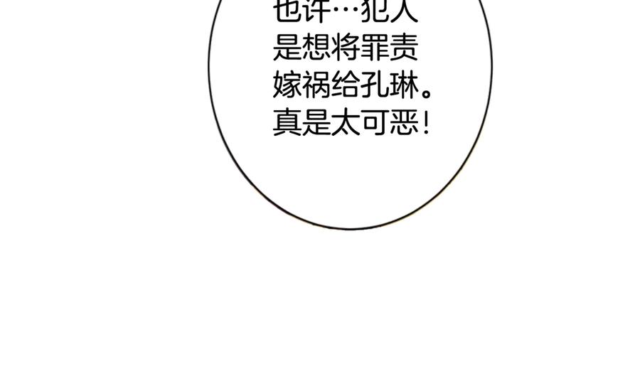 107.jpg