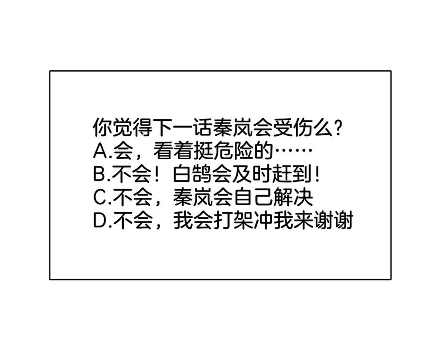 102.jpg