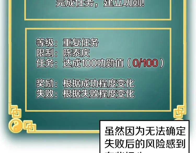 106.jpg