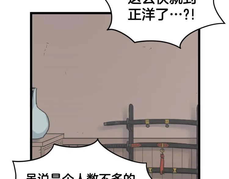 139.jpg
