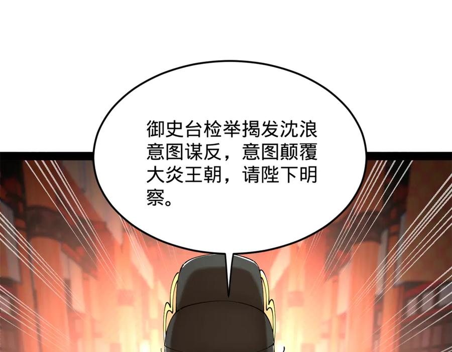 106.jpg