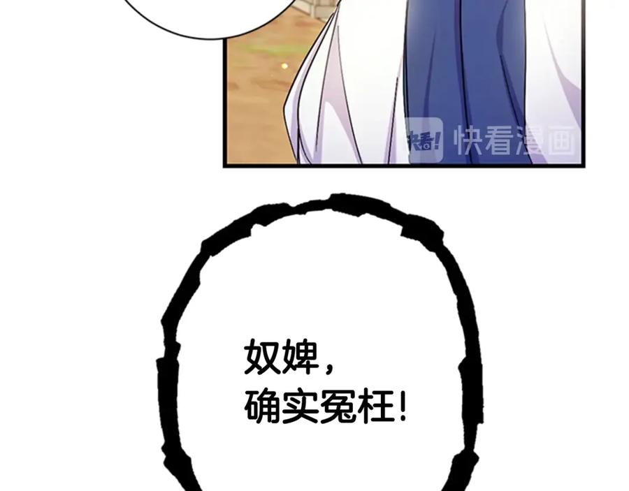 81.jpg