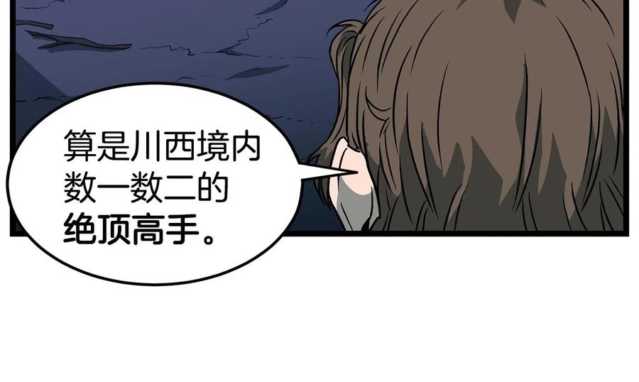 94.jpg