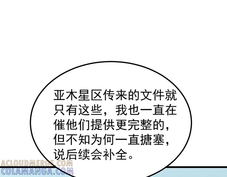 121.jpg