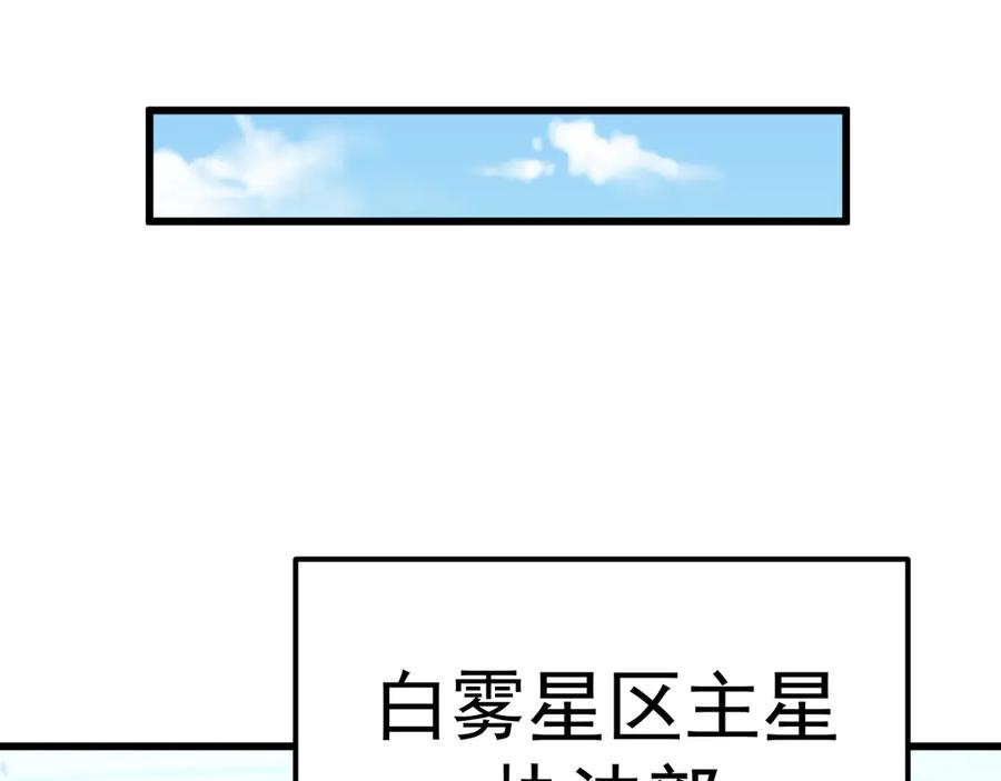 114.jpg
