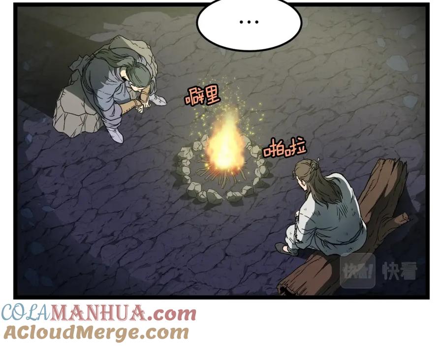 93.jpg