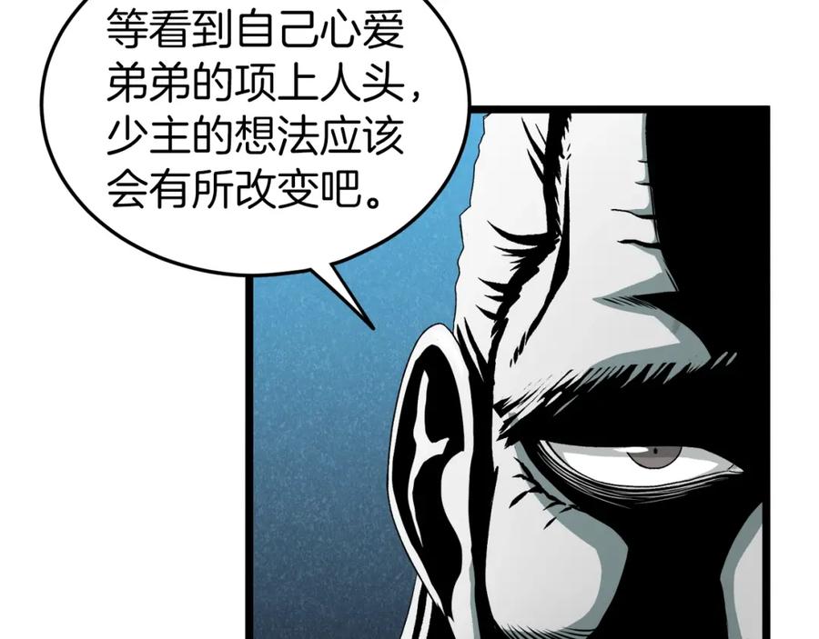 118.jpg