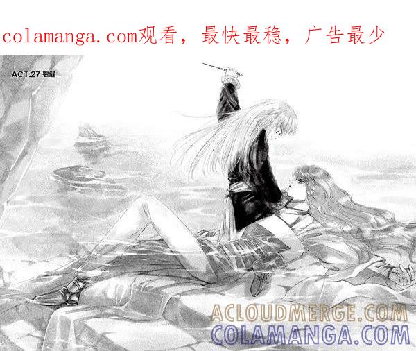 25-天使图书馆 k-客心X漫友文化（第1张）