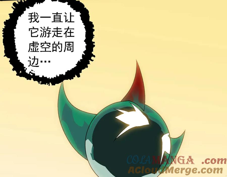 77.jpg
