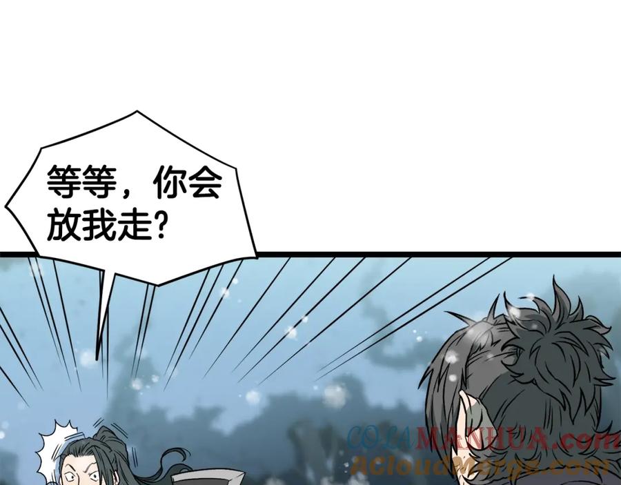 121.jpg
