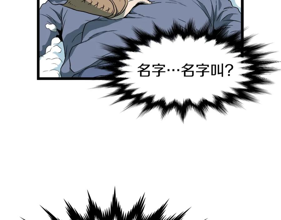 86.jpg