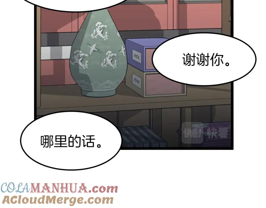 53.jpg