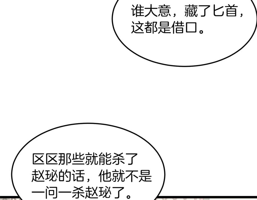 107.jpg