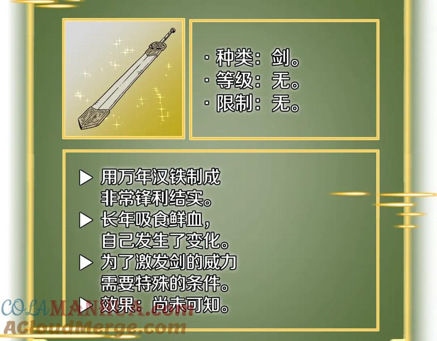105.jpg
