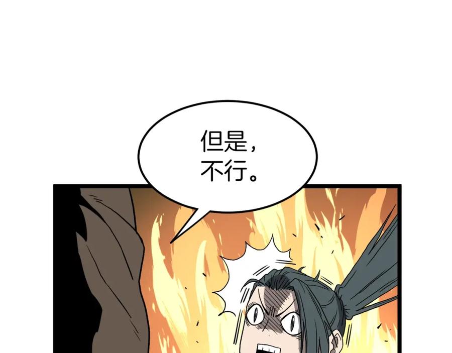 94.jpg