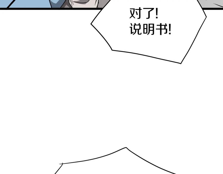 160.jpg