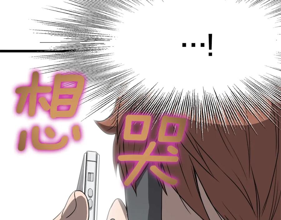 78.jpg