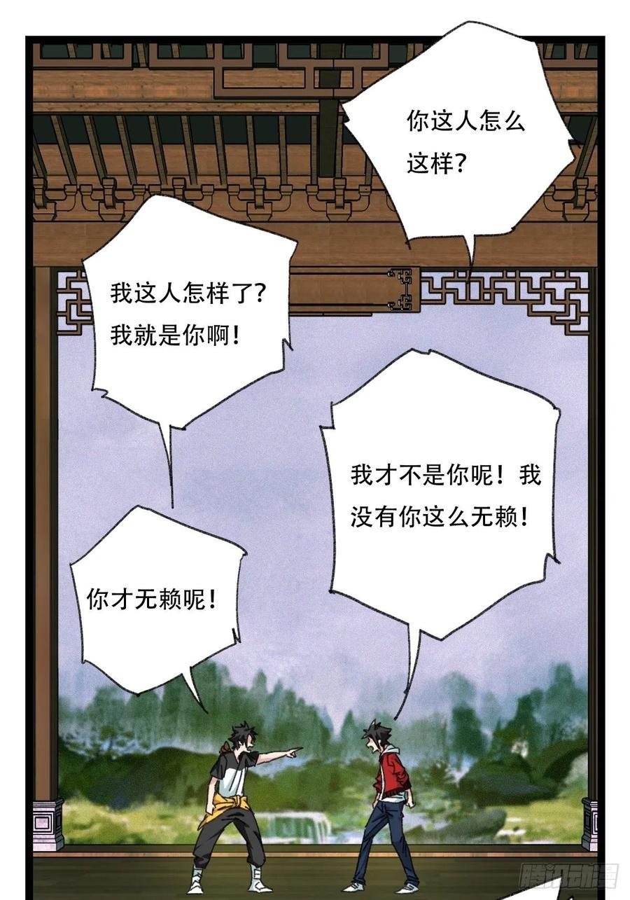 5.jpg