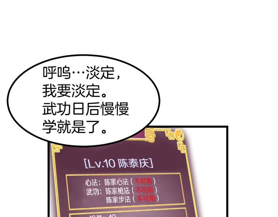91.jpg