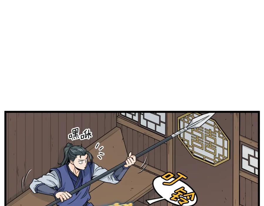 147.jpg