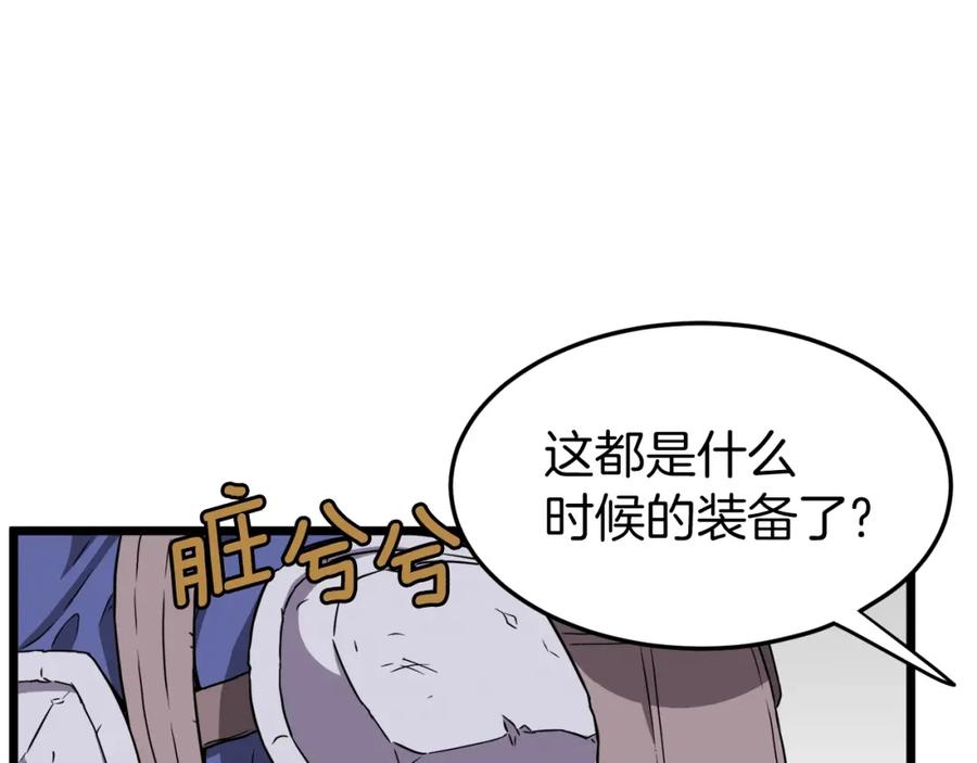 78.jpg