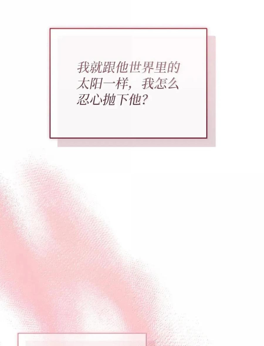 80.jpg