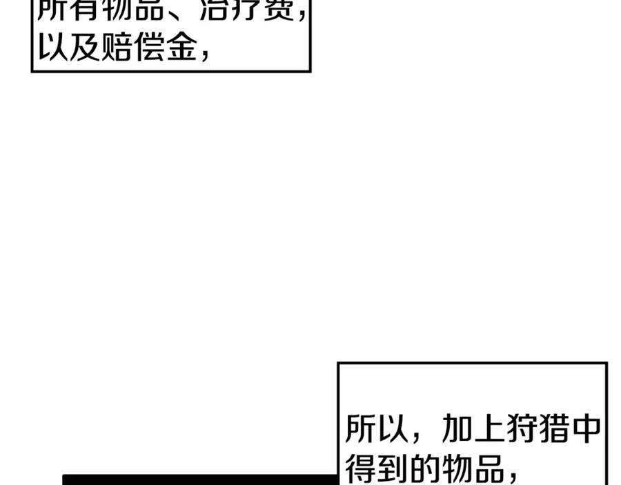 118.jpg