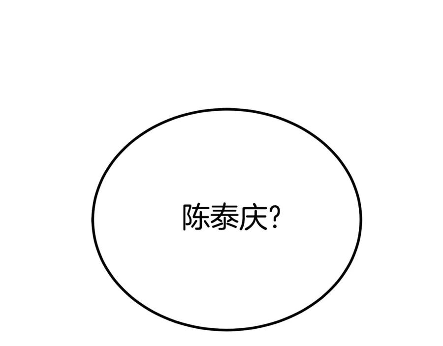 98.jpg