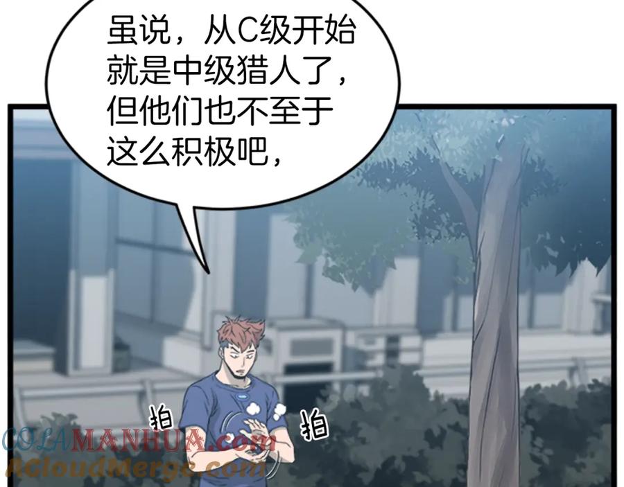 89.jpg