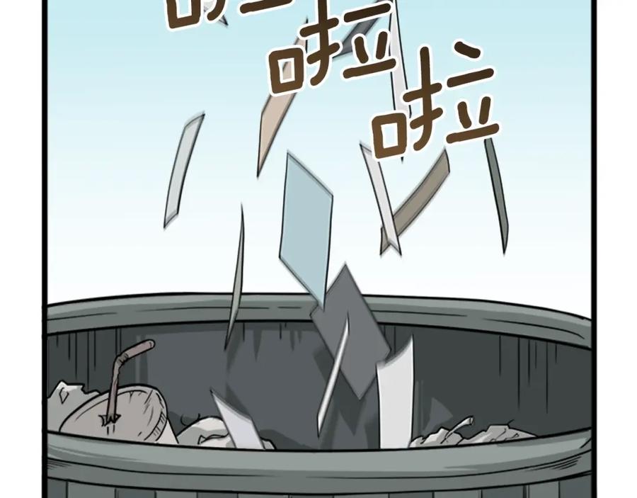 87.jpg