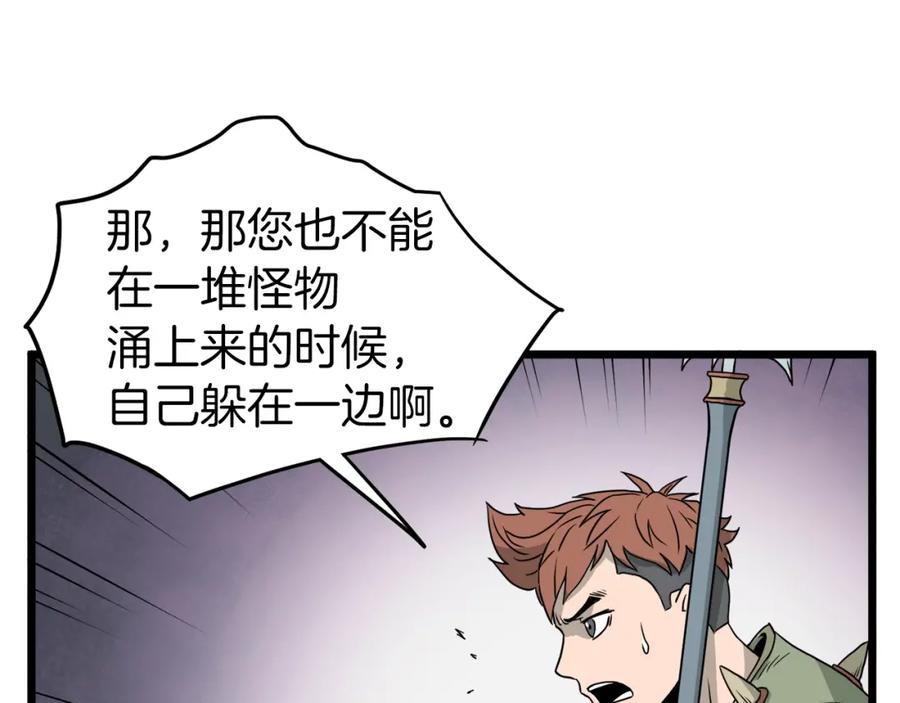 120.jpg