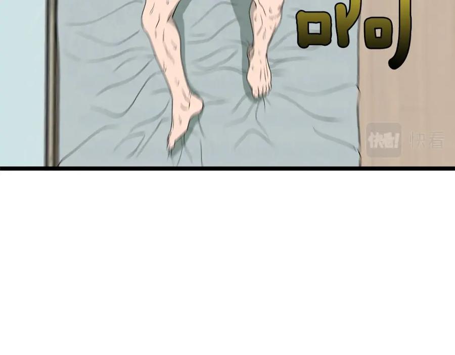 166.jpg