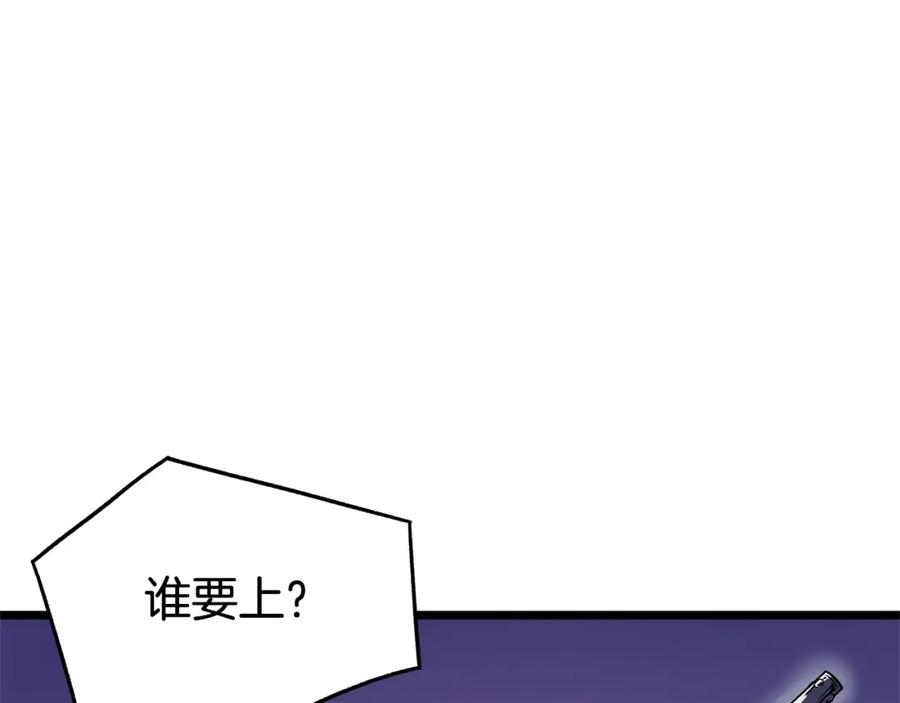 172.jpg