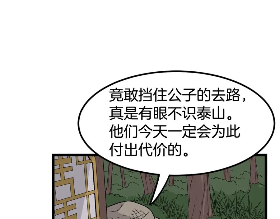 67.jpg