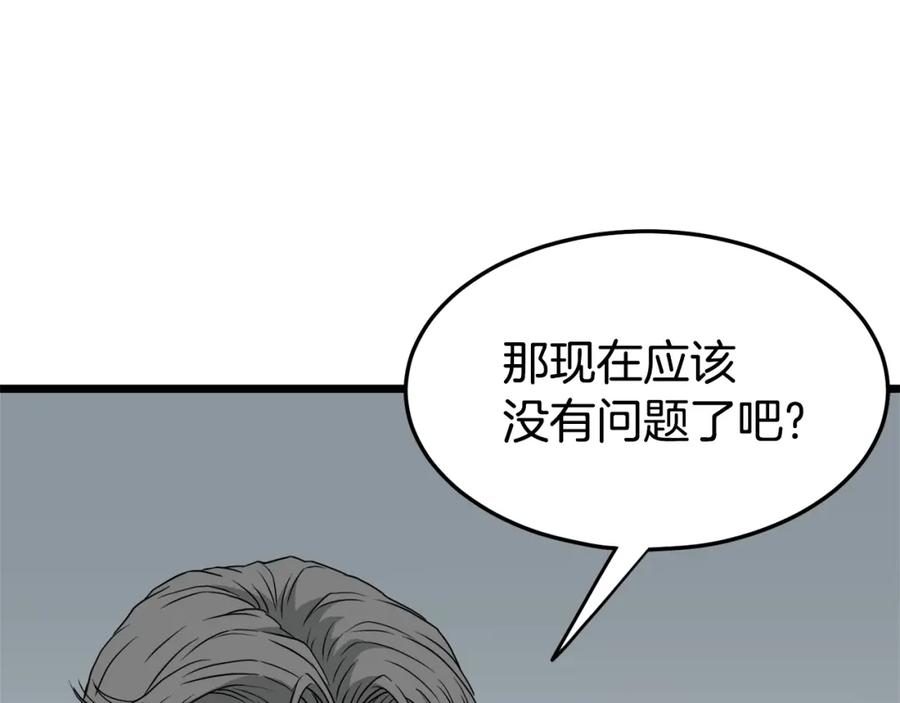 59.jpg