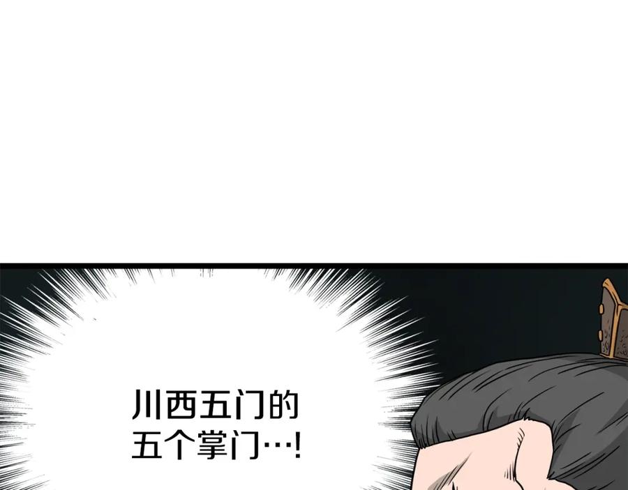 104.jpg