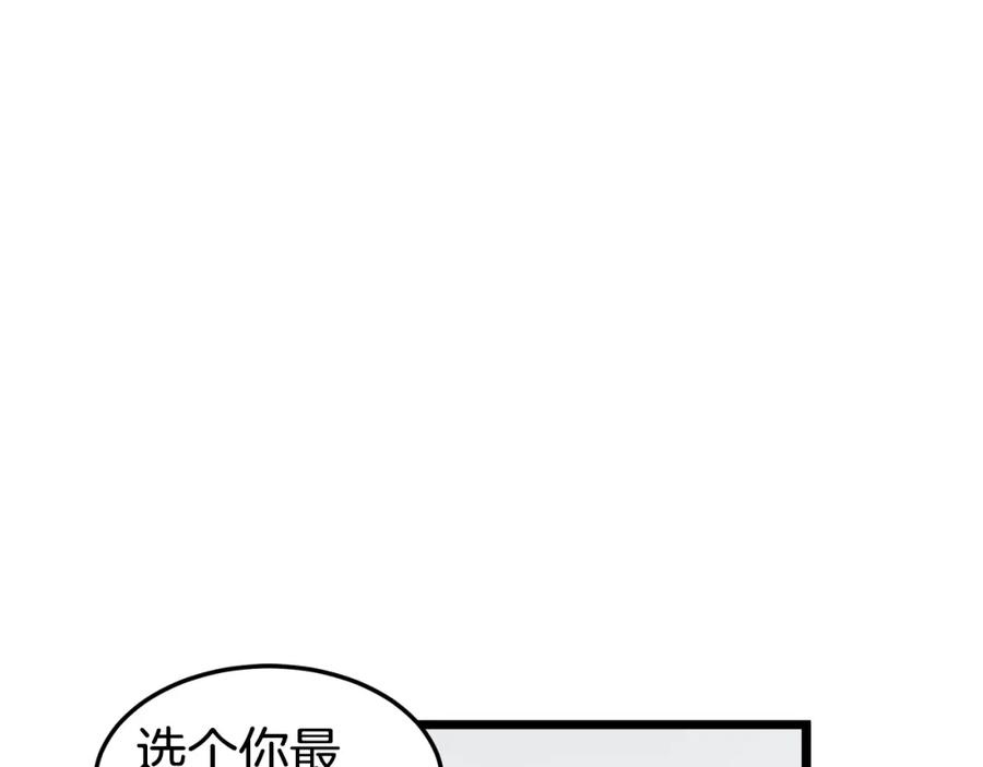 135.jpg